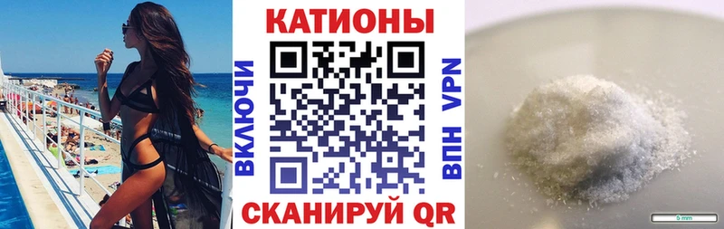 Все наркотики Краснотурьинск Гашиш Амфетамин Лсд 25 Меф мяу мяу