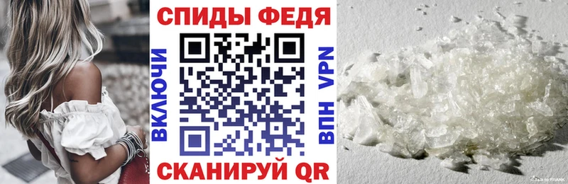 Амфетамин 97% Краснотурьинск