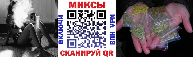 где можно купить   Краснотурьинск  KRAKEN   БУТИРАТ GHB 