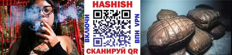 ГАШ VHQ  мориарти как зайти  Краснотурьинск  блэк спрут как войти 