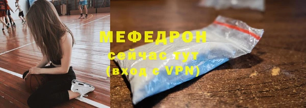 мет Алексеевка