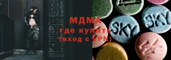 скорость mdpv Алзамай
