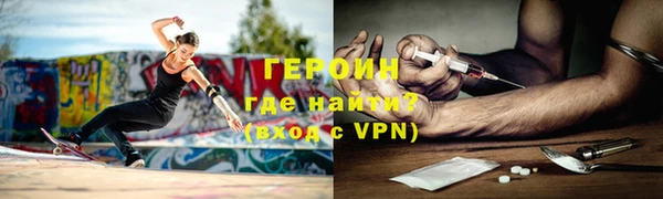 скорость mdpv Алзамай