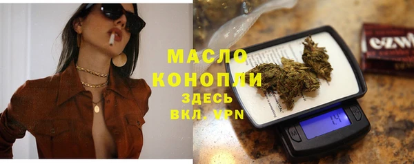 гидропоника Арсеньев