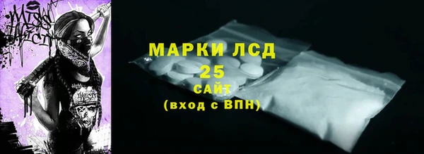 скорость mdpv Алзамай