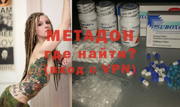 скорость mdpv Алзамай
