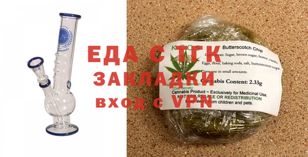 мет Алексеевка