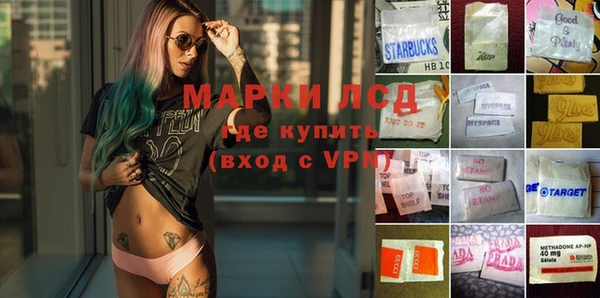 скорость mdpv Алзамай