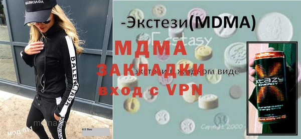 мет Алексеевка