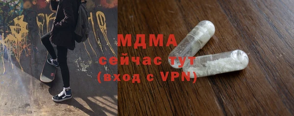скорость mdpv Алзамай