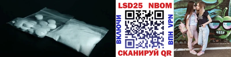 где найти наркотики  Краснотурьинск  OMG ССЫЛКА  LSD-25 экстази кислота 
