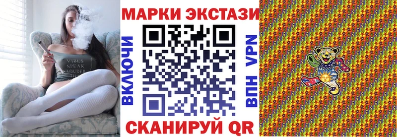 Марки NBOMe 1,5мг  где купить наркоту  Краснотурьинск 