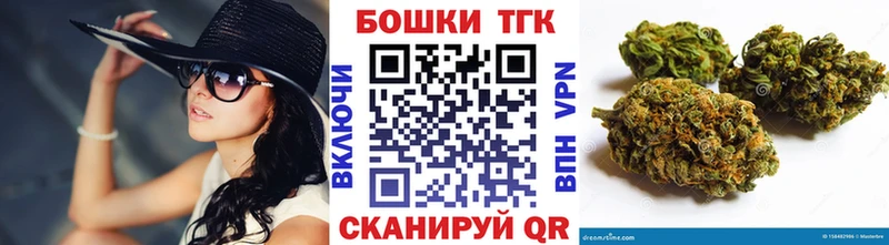 Марихуана семена  Краснотурьинск 